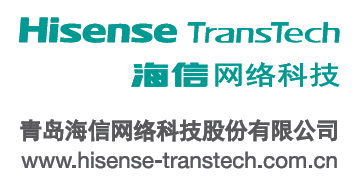 海信网络科技 青岛网络科技的领航者
