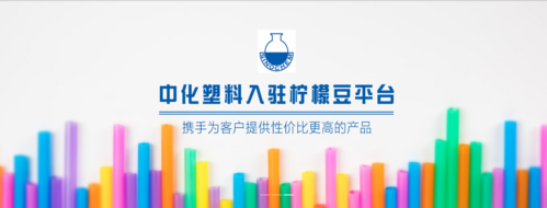 青岛檬豆网络科技