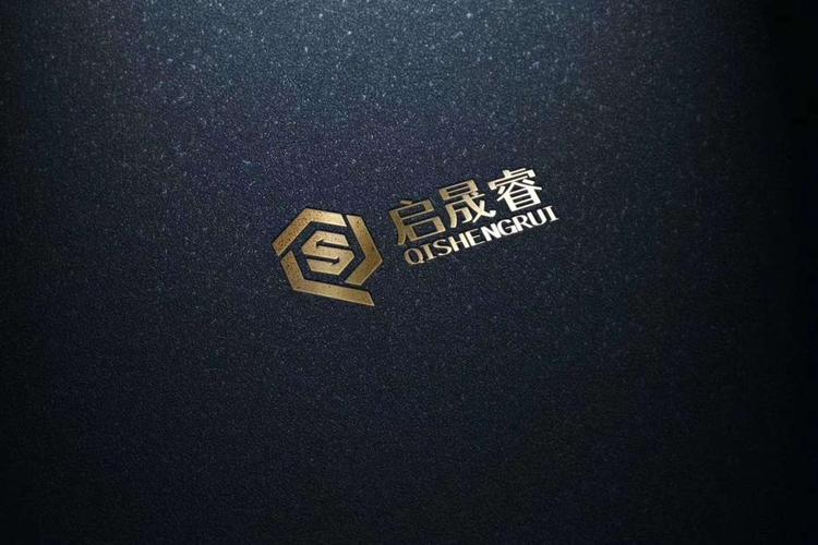 青岛启晟睿网络科技